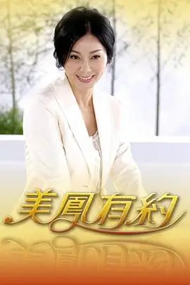 乘风2023
